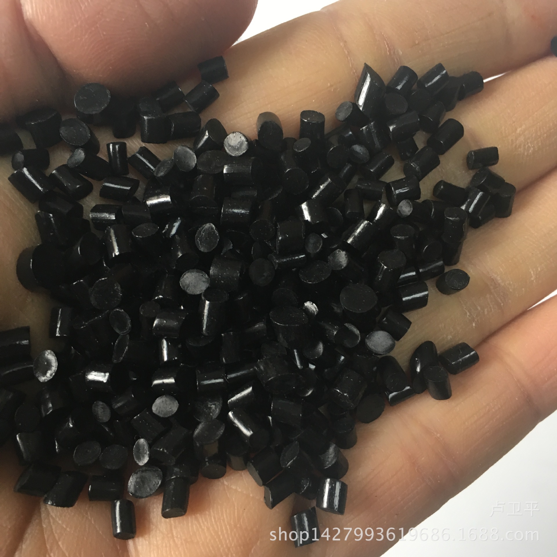 85a注塑级环保型tpu再生塑料颗粒