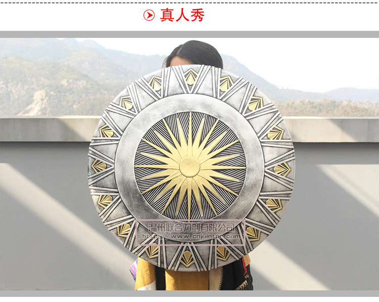 神奇女侠盾牌 铁制盾牌 影视道具 酒吧装饰 中世纪装饰品