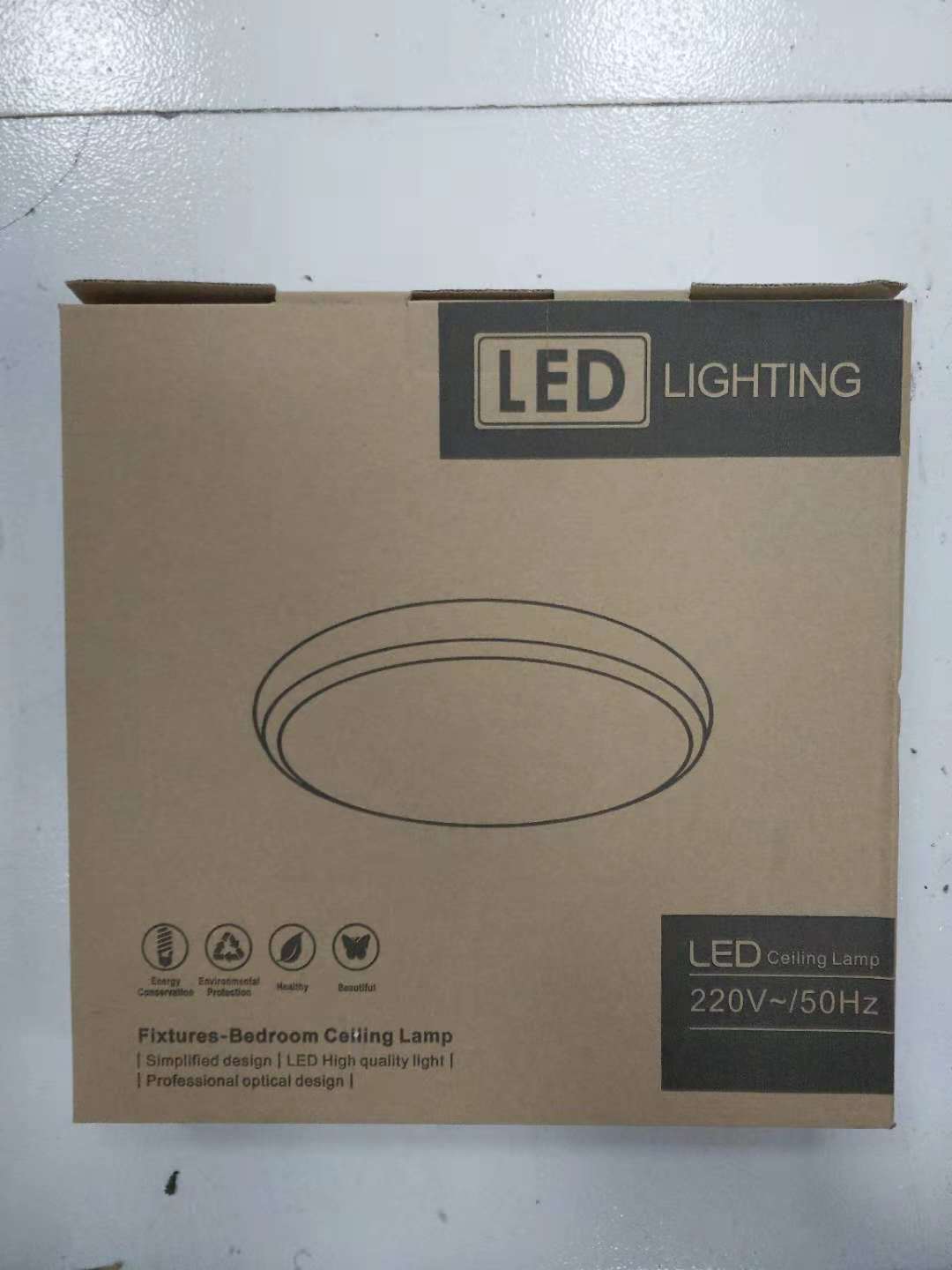 led配件 吸顶灯包装盒 led 吸顶灯中性彩盒 彩盒包装纸盒
