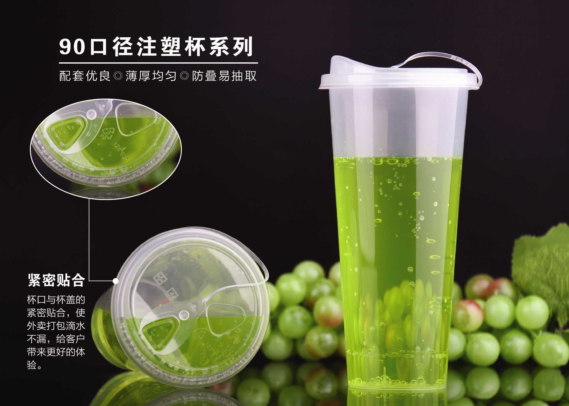 奶茶杯 一次性透明注塑杯500 加厚杯子仟叶直销奶茶杯定制 包装