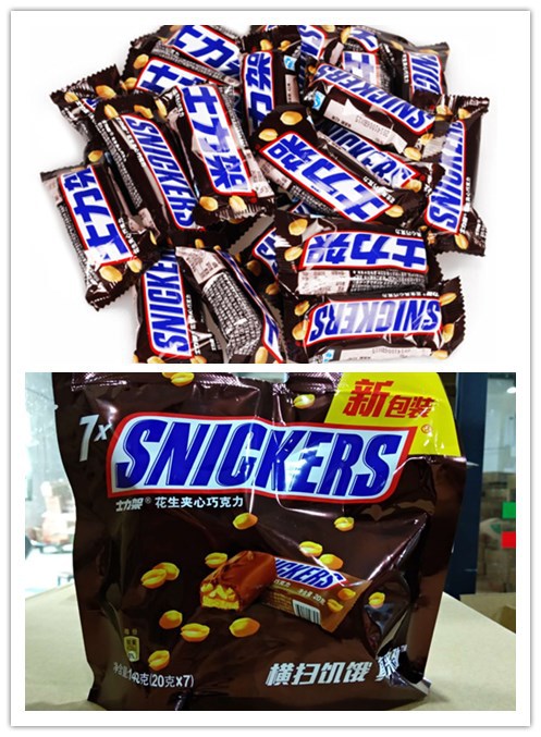 士力架 花生夹心巧克力 士力架 袋装140克含7条-阿里巴巴