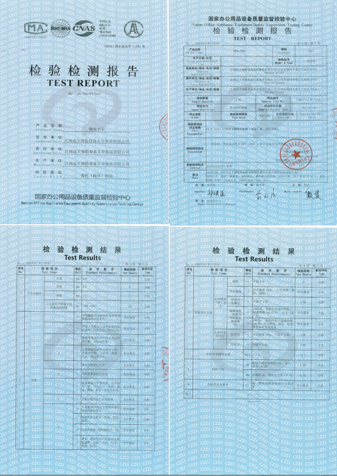 全钢双柱双面书架货架 图书馆钢制书架档案架 学校阅览室双面书柜