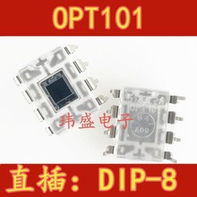 全新原装进口 PT101 OPT101P 光电传感器 直插DIP8 脚 OPT101P