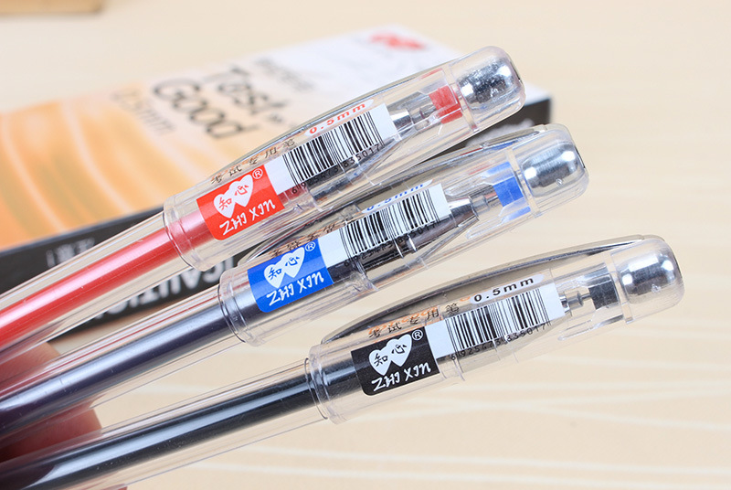 正品知心中性笔 知心2501中性笔 考试专用笔 中性笔签字笔水性笔