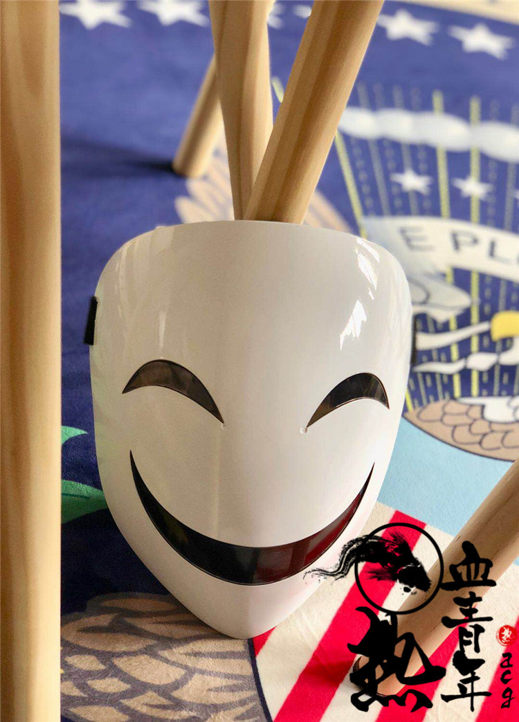 漆黑的子弹 蛭子影胤面具 蛭子面具 cos小丑笑脸面具 万圣节cos