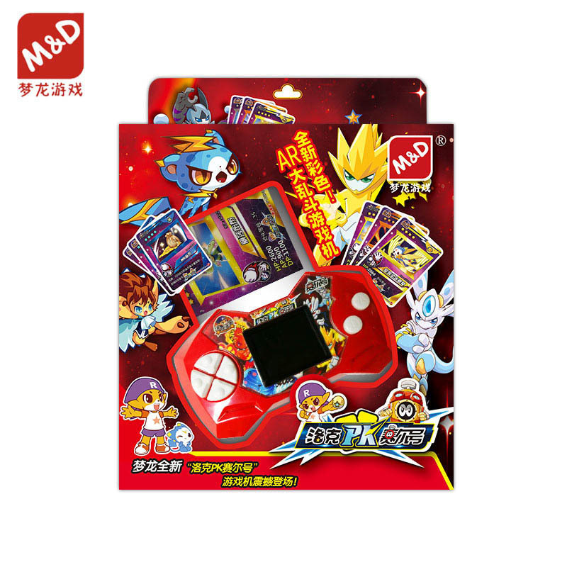 梦龙 赛尔号pk游戏机 游戏机掌机 高清屏幕游戏机