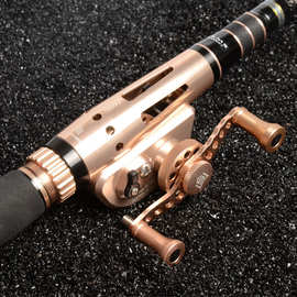 凯夫拉碳素鱼竿