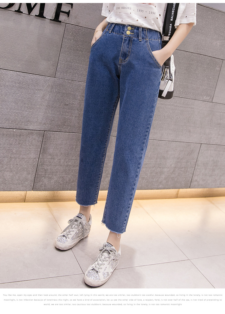 春季韩版花苞裤女高腰小脚九分裤大码宽松修身显瘦松紧腰牛子裤女