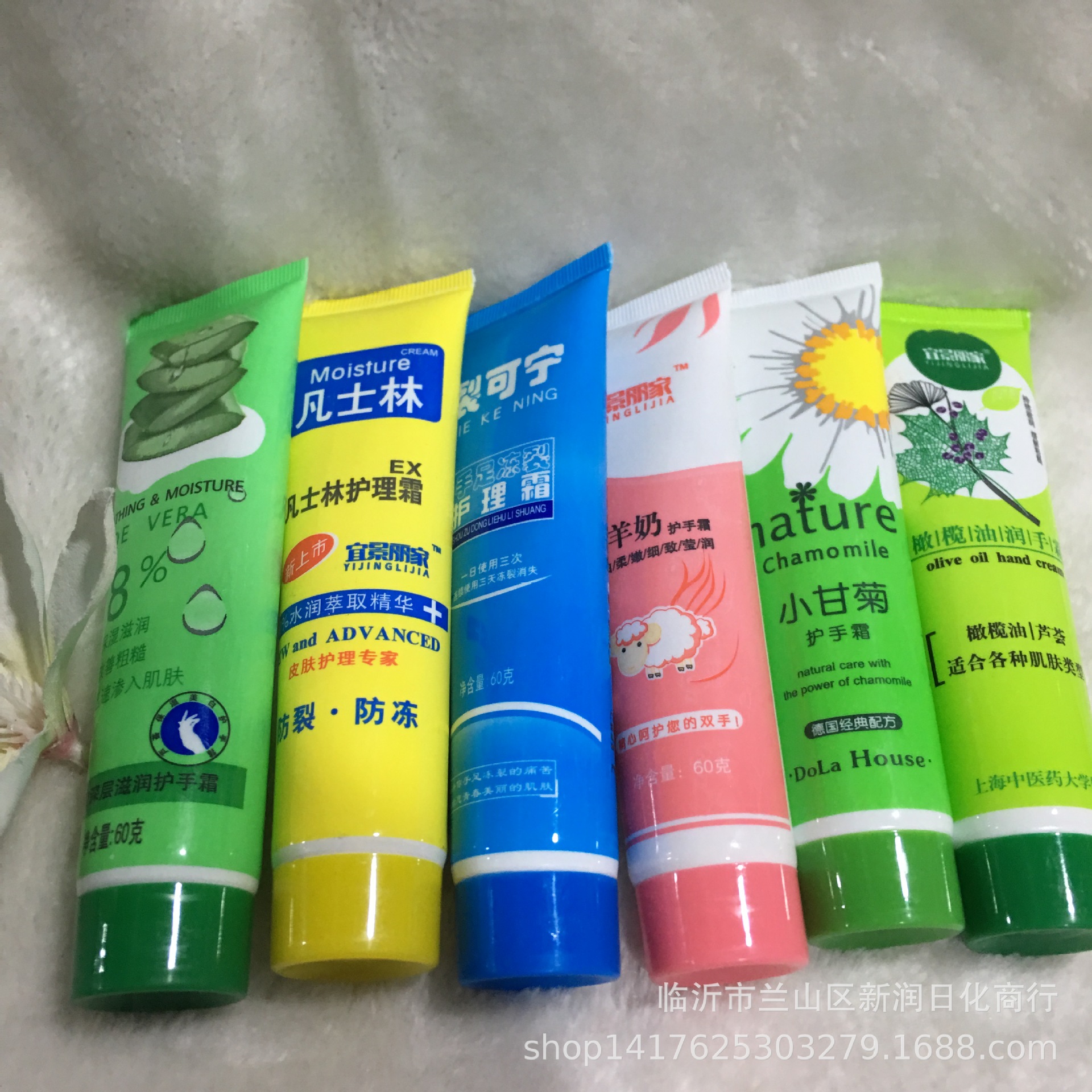 60g  裂克宁 绵羊油护手霜  护手霜2元店批发 1*144 不包邮