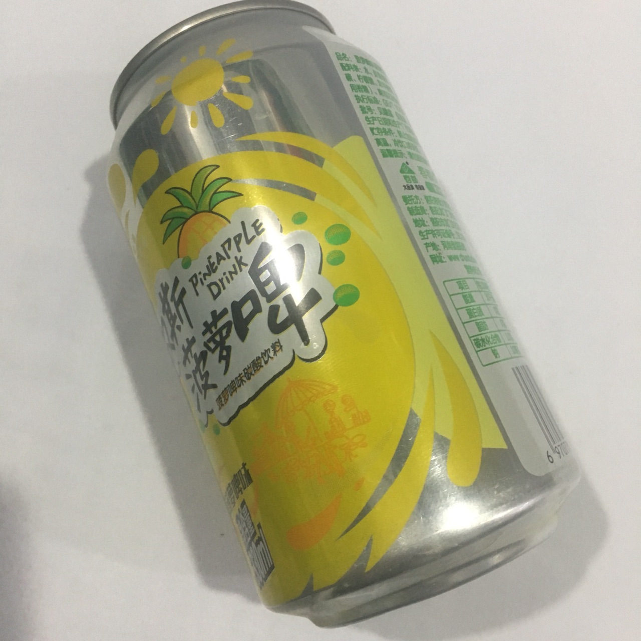汉斯菠萝啤330ml听装菠萝啤汉斯小木屋菠萝啤汉斯啤酒菠萝啤