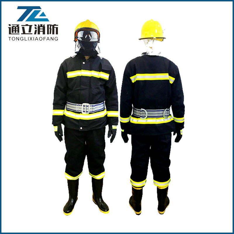 3c款消防员服装 02款消防服 灭火防护服 14款 消防战斗服五件套