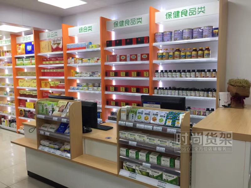药店保健品区这样设计更受顾客欢迎!