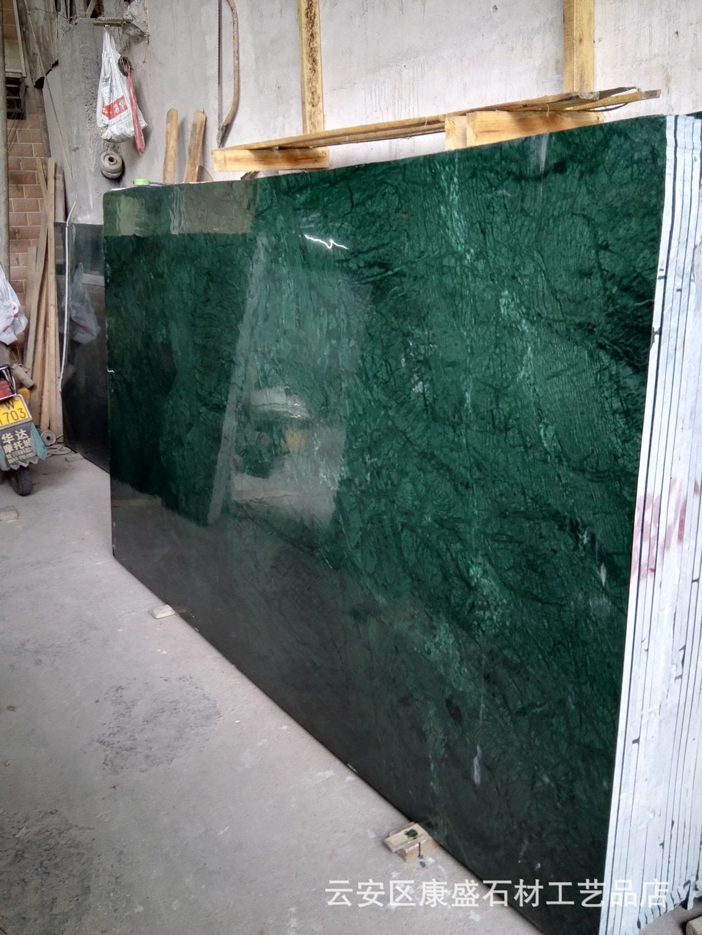 大量供应印度绿大理石,大花绿 绿色大理石