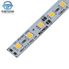 5050硬灯条 12V72灯高亮金线铜支架 高端珠宝首饰展柜照明led灯带