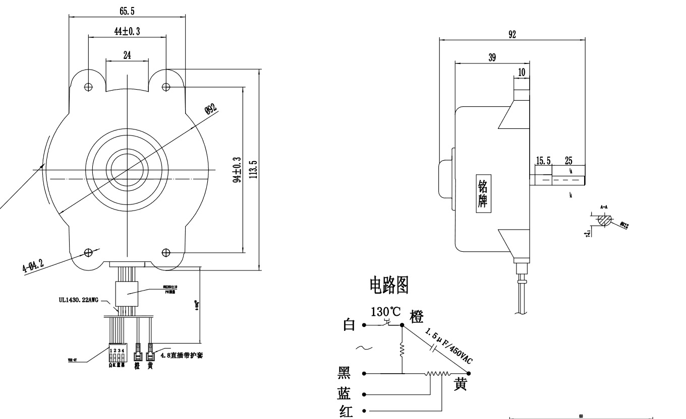 该系列电机主要用在取暖水空调上,电机安装简单方便,具有成本