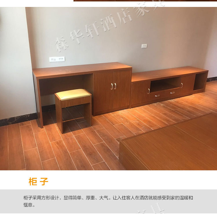 贵州贵阳酒店家具全套定制标间旅馆宾馆电脑桌电视柜行李柜挂衣板