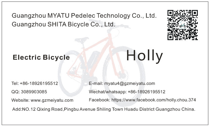 订制山地电动车 26寸新款禧马诺变速车 锂电动自行车odm订制厂家