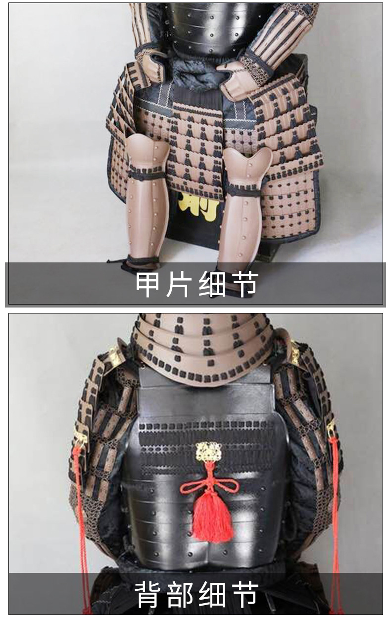 影视用盔甲 各种影视用道具定做 精美道具盔甲 棕色甲胄可穿