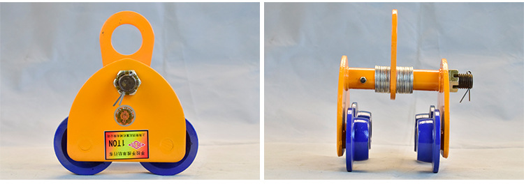 手推手拉跑车桃形单轨手动小车工字钢轨道行车手推跑车起重滑车