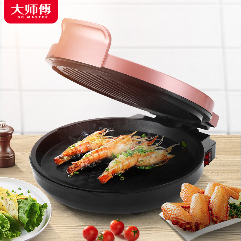 大师傅9303加深电饼铛家用烙饼锅多功能双面加热煎饼机自动烤饼档