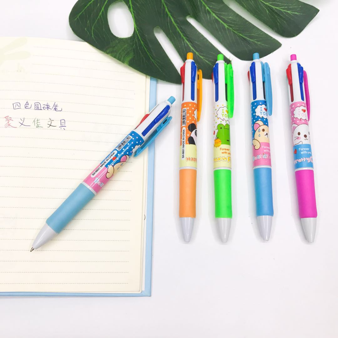 韩版四色笔创意可爱迷你卡通青蛙4色圆珠笔学生便携带多色圆珠笔