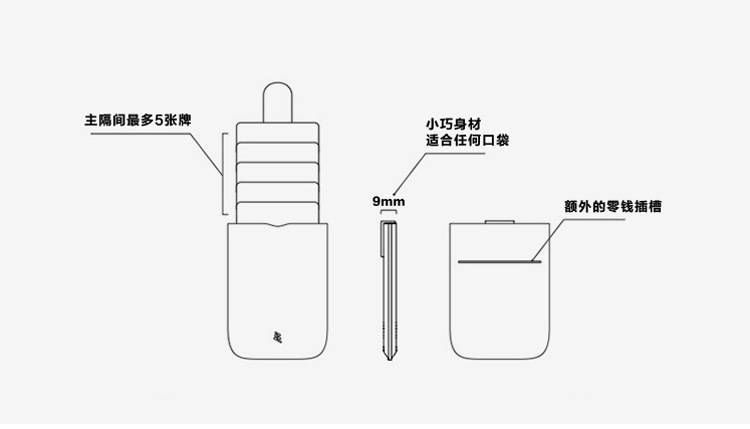日韩短款真皮磨砂可伸缩卡套包 时尚牛皮渐变色多卡位搭扣卡包