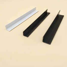 鱼缸包边型材鱼缸直角包边条l型90度直接包边水族箱包边鱼缸护角