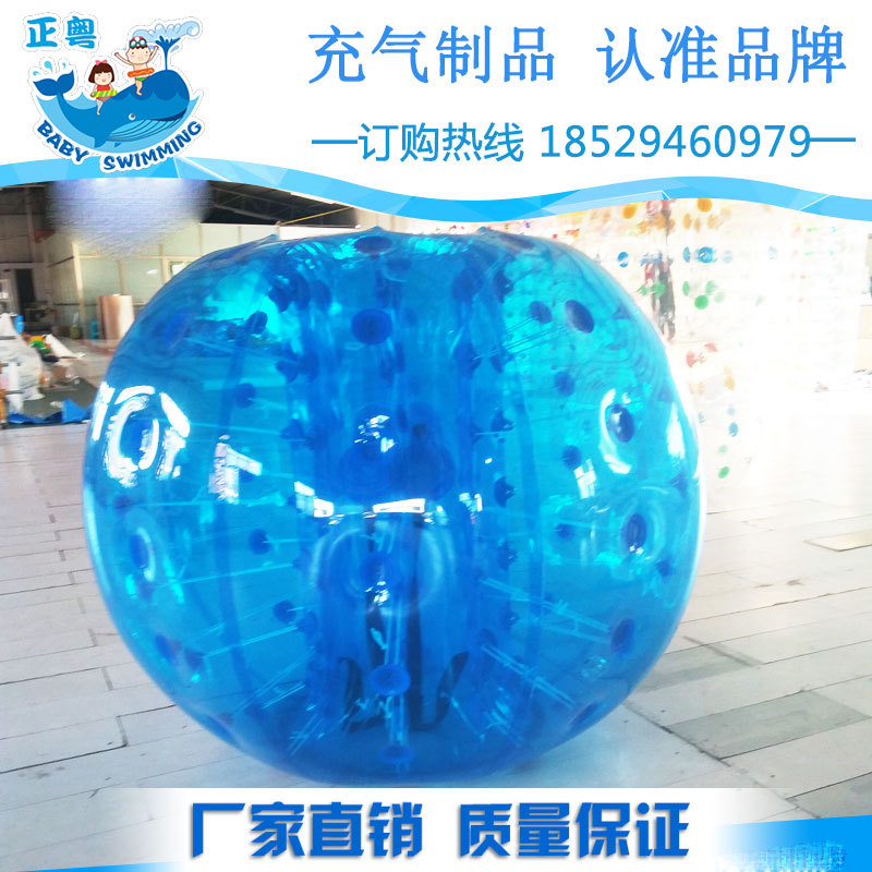 Special Offer Bumperball Fun Sports Props Inflatable Bouncing Ball Bumperball Adult Collision Ball Environmental Protection Pvc Inflatable Toys