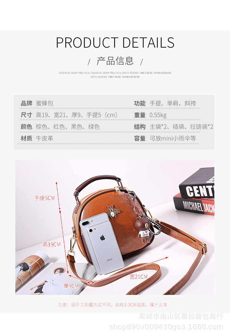 牛皮小包2018新款韩版真皮女包百搭时尚小圆包单肩斜挎小包手提包