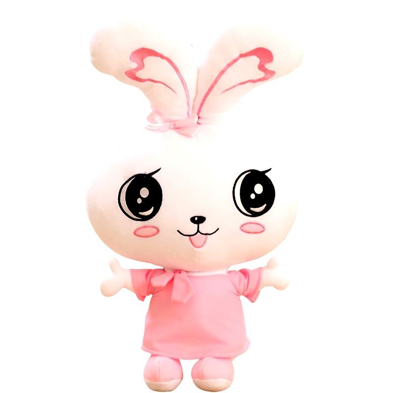 厂家直销动漫兔子毛绒玩具 兔子公仔抱枕卡 定制网红爆款玩具
