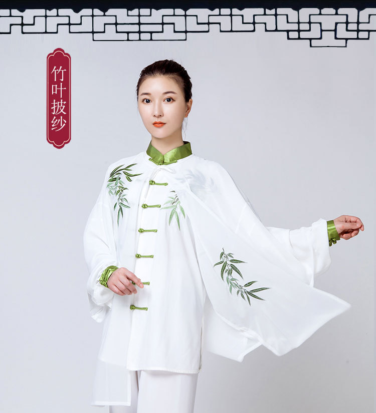 小和山太极服女夏季青花瓷刺绣练功武术表演比赛太极拳披纱中国风