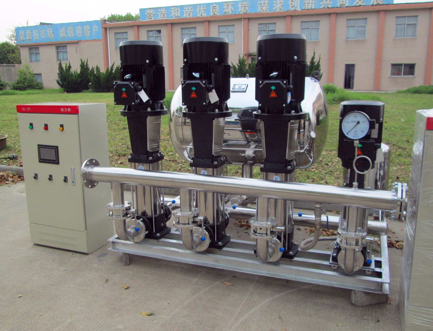 全自动恒压变频供水设备增压稳压供水设备变频恒压供水控制器