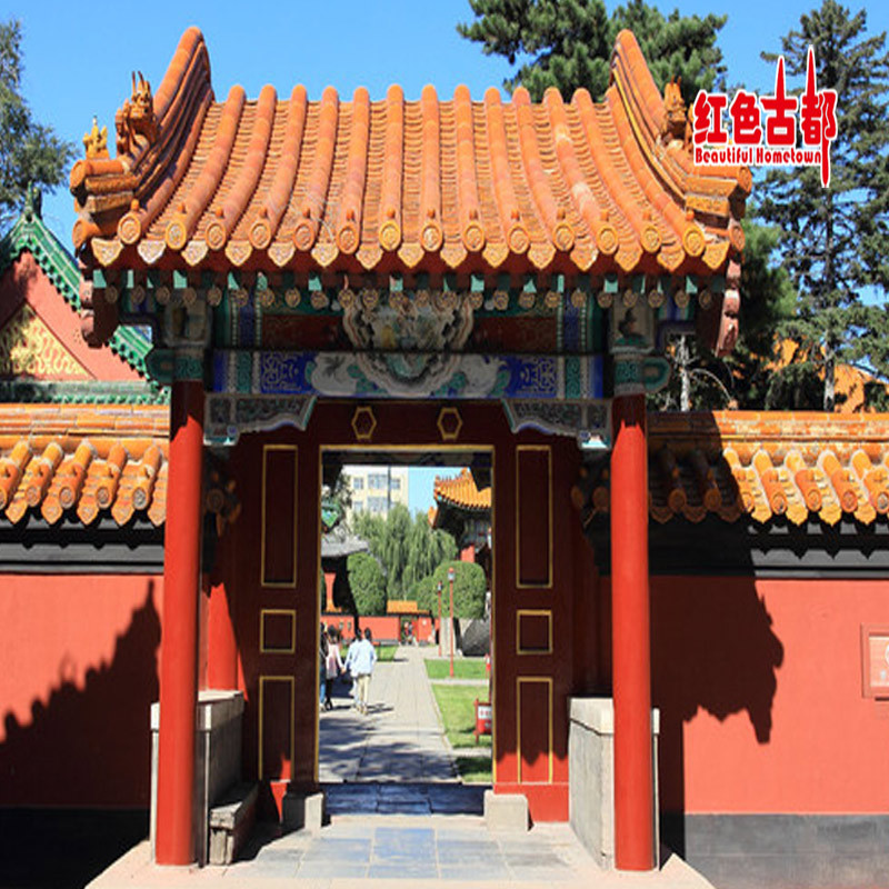 陶瓷大雄宝殿殿堂凉亭寺庙祠堂牌坊仿古瓦22寸金黄色琉璃瓦