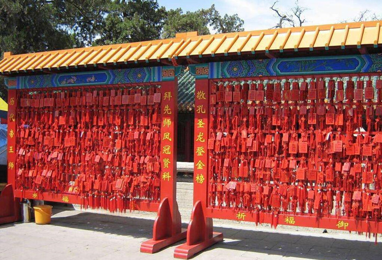 厂家直销许愿牌祈福牌景区寺庙姻缘牌平安牌学业挂牌吊牌定制logo