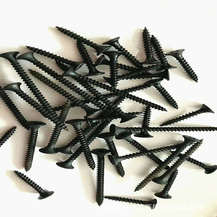 【现货供应】半圆头自攻螺丝平头自攻丝螺钉 高强度自攻螺钉