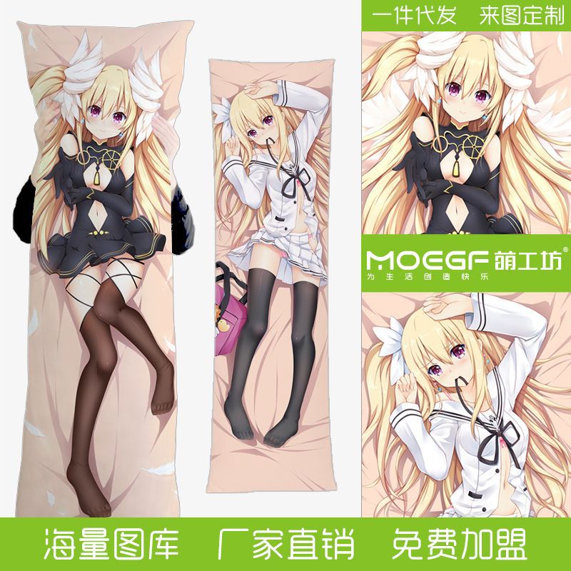约会大作战-万由里萌工坊原创动漫抱枕家居用品厂家直销一件代发