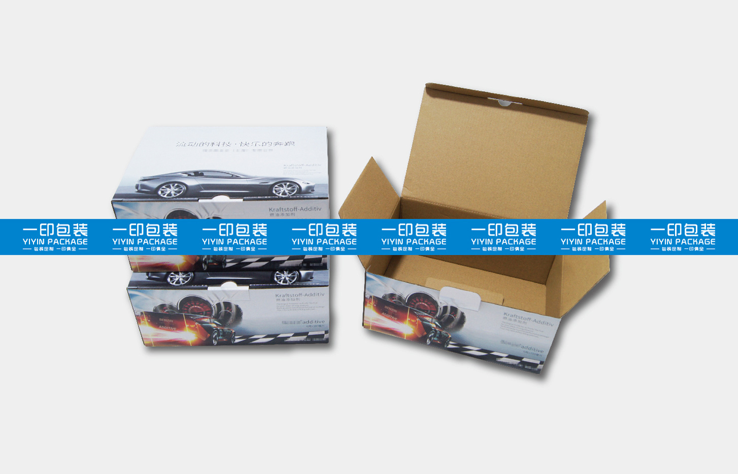 [1]牛皮纸盒天地盖盒飞机盒瓦楞盒包装盒彩盒印刷公司厂家定做详情78