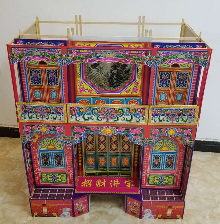 80型竹架灵房竹片灵屋冥房冥屋天堂折叠别墅殡葬祭祀用品厂家直销