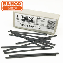 正品百固BAHCO进口150mm迷你小锯条6寸切割金属专用锯条钢锯条DIY