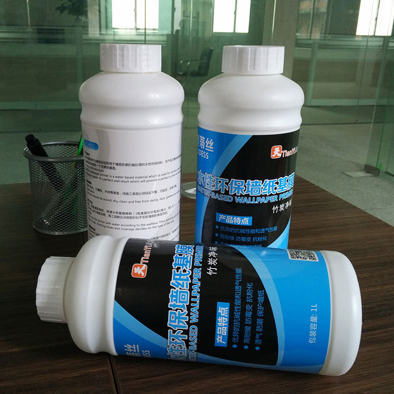 环保墙纸基膜瓶装墙面处理液家装建材用粘合剂竹炭净味基膜胶水