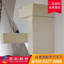 轻质硅砖 硅质隔热砖标准砖异型砖 各种规格硅砖大量供应