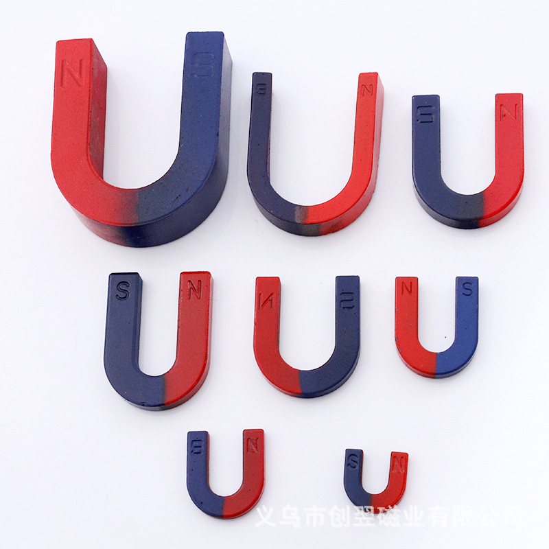 批发u型马蹄形磁铁大中小号 马蹄型磁铁吸铁石 物理实验教学仪器