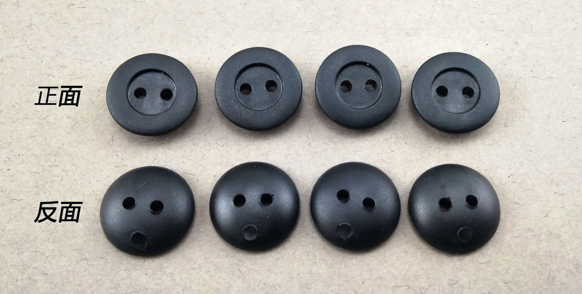 厂家直销橡胶纽扣软胶纽扣橡皮扣t恤polo衫针织衬衣钮扣 服装辅料