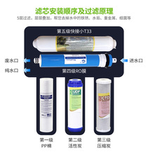 净水器滤芯10寸套装纯水机滤芯净水机滤芯全套家用五级套装