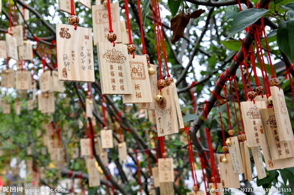 寺庙祈福牌大全图片图片