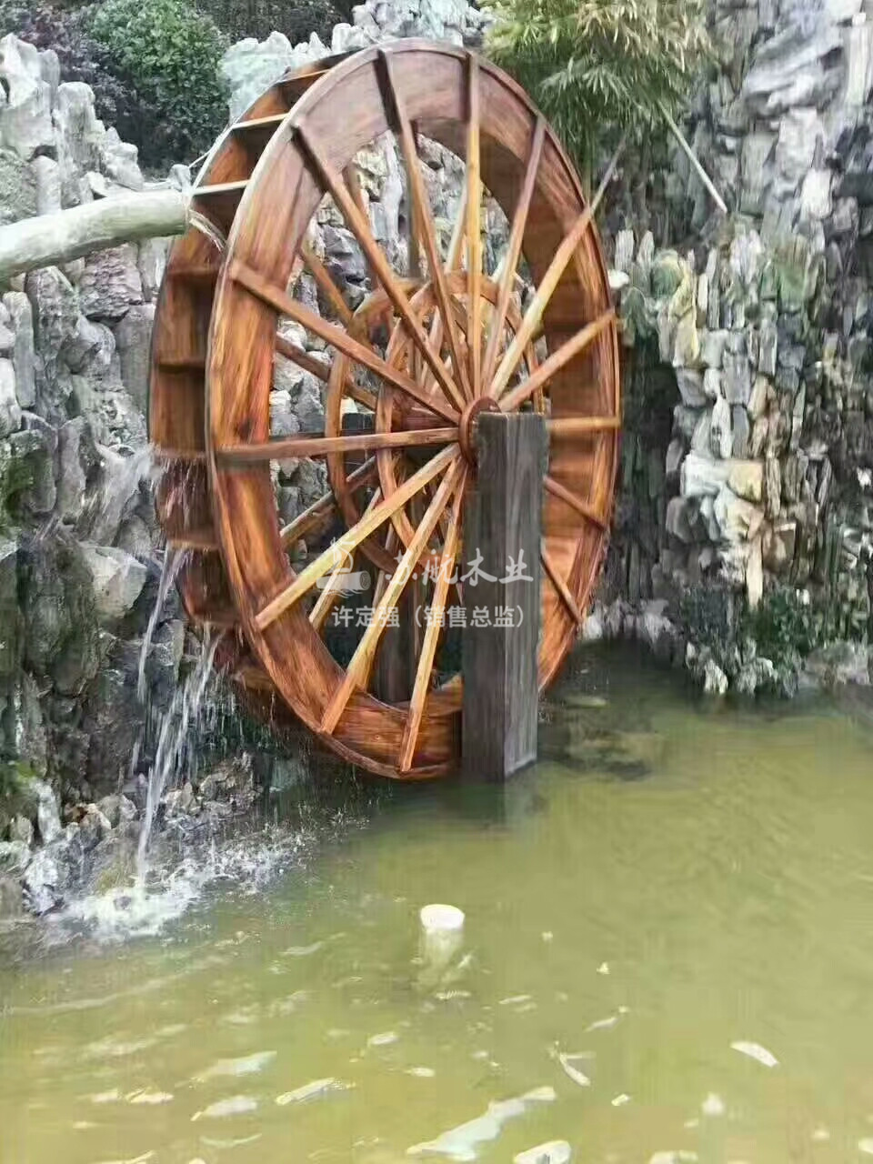 厂家定制直径3米防腐木水车小型木质子母水车群龙骨脚踏水车