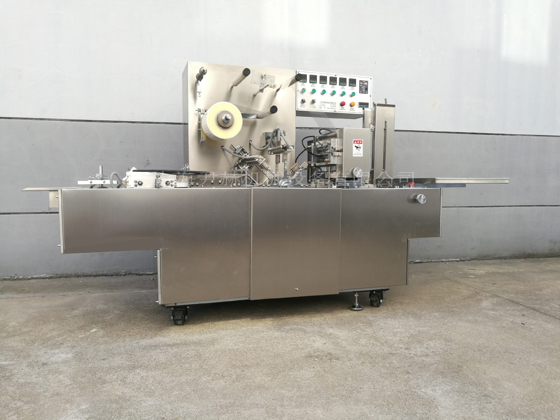 供应烟膜包装机塑封包装机可带防伪拉线封口牢固折角整齐漂亮