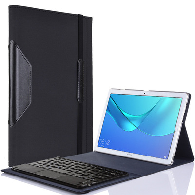 华为笔记本电脑保护套