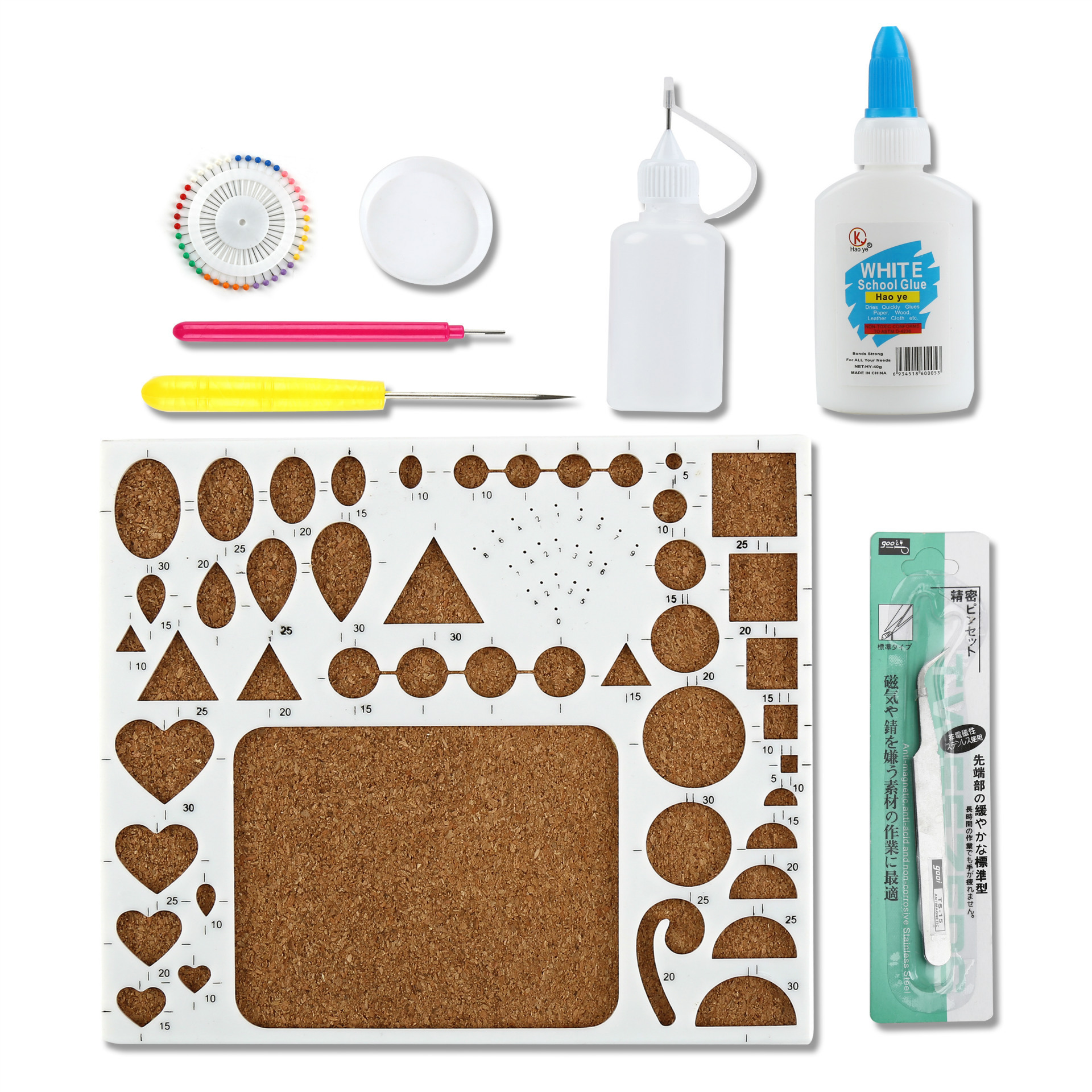 衍纸工具套装衍纸工具材料包衍纸模板套装