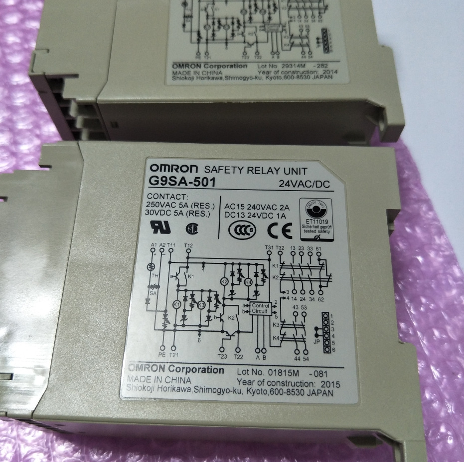 g9sa501dc24v欧姆龙安全继电器原装正品现货少了卡扣议价